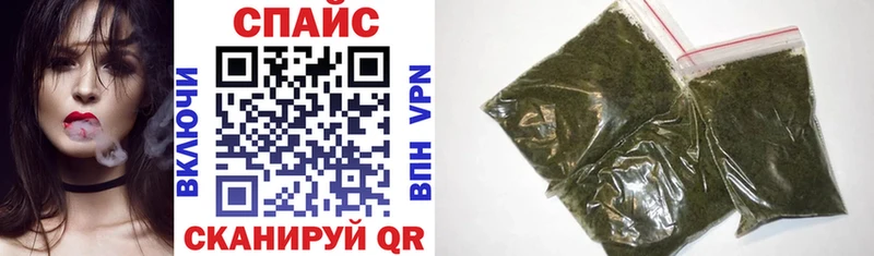 Купить где  Киржач  БУТИРАТ 99% 