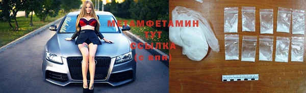 дмт Дмитровск
