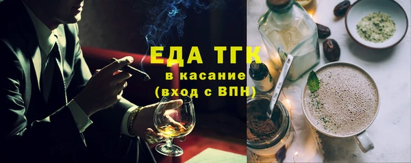 дмт Дмитров