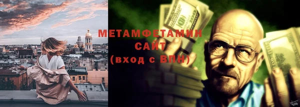 дмт Дмитровск