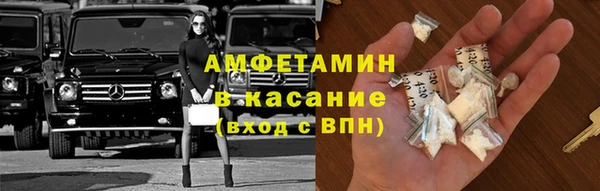 дмт Дмитровск