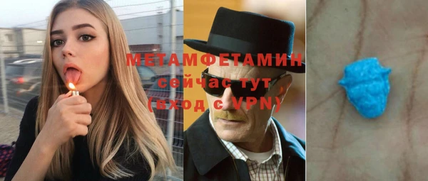 дмт Дмитров