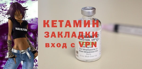 дмт Дмитровск