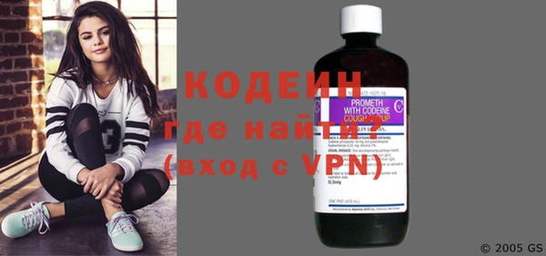 дмт Дмитровск