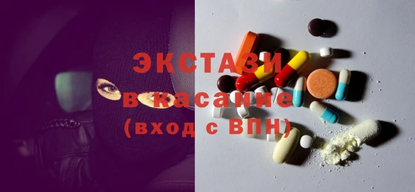 дмт Дмитровск