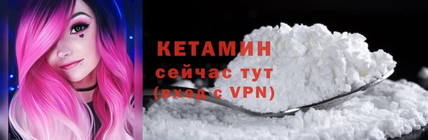 дмт Дмитровск