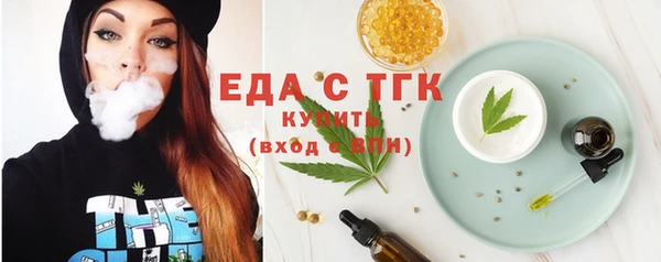мет Дмитриев