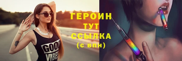 дмт Дмитровск