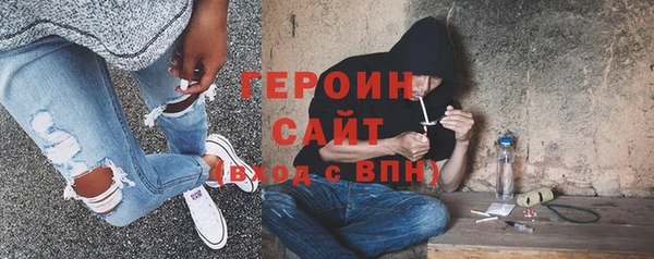дмт Дмитровск