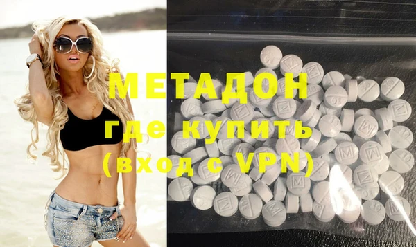дмт Дмитров