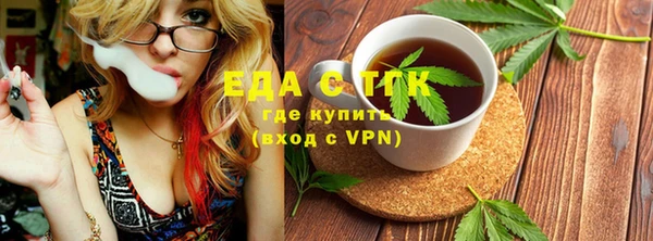 дмт Дмитровск