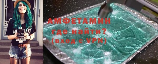 дмт Дмитровск