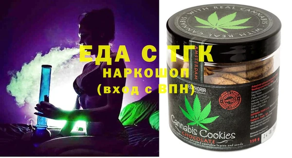 дмт Дмитровск