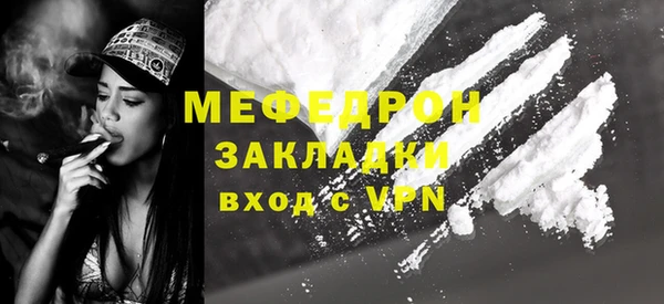 мет Дмитриев