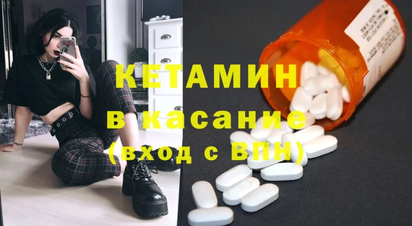 дмт Дмитров