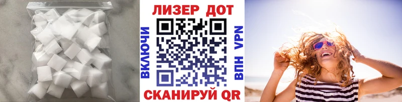 LSD-25 экстази ecstasy  Купить закладки  Киржач 