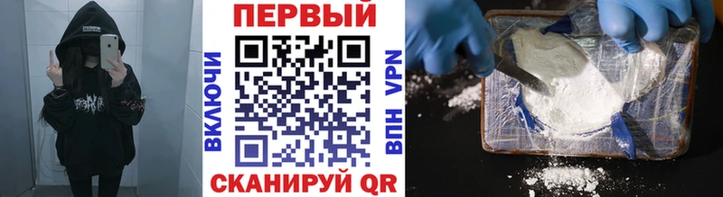 Купить где  Киржач  Метамфетамин винт 