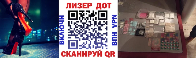Марки NBOMe 1500мкг  Купить закладки  Киржач 